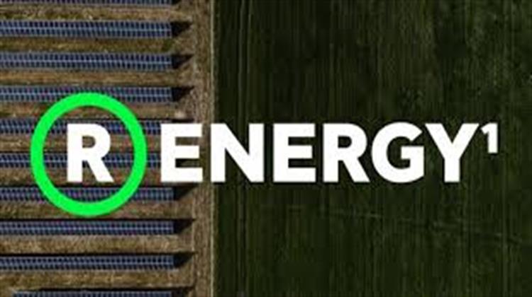 R-ENERGY 1: Νέο Ομολογιακό Δάνειο για τη Χρηματοδότηση της Κατασκευής Φ/Β στην Κορινθία